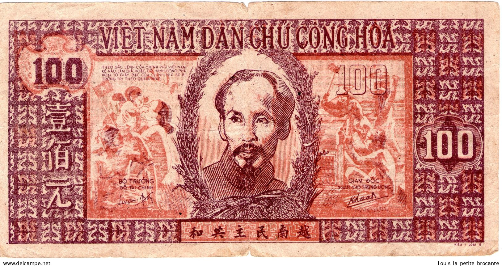 Billet Vietnam De 100 Dong 1948 état Moyen, Manques En Marge - L SD029 - DU086 - Viêt-Nam