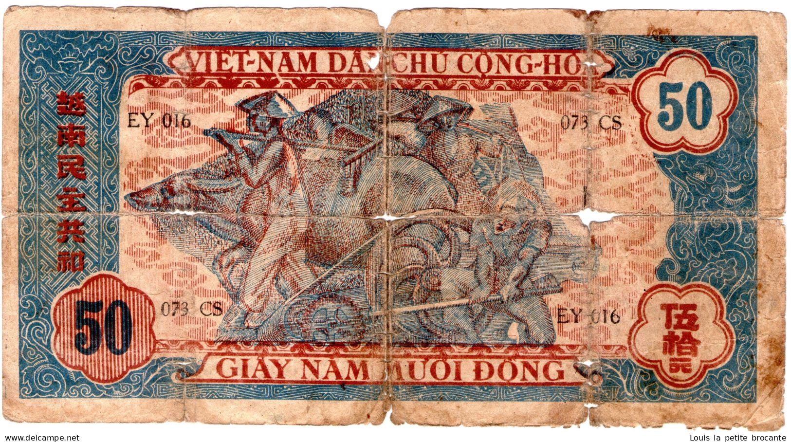 Billet Vietnam De 50 Dong 1947 état Très Moyen Avec Nombreux Trous - Vietnam