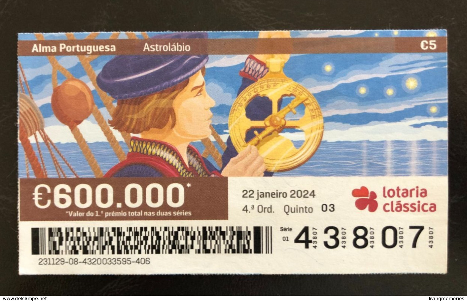 116 H, 1 X Lottery Ticket, Portugal, « Alma Portuguesa »,« Portuguese Soul », « Astrolábio », « Astrolabe », 2024 - Biglietti Della Lotteria