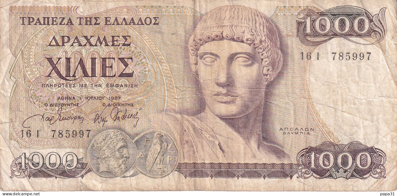 Grece GREECE Billet 1000 DRACHMAI 1987 P202 APOLLO BON ETAT - Griekenland