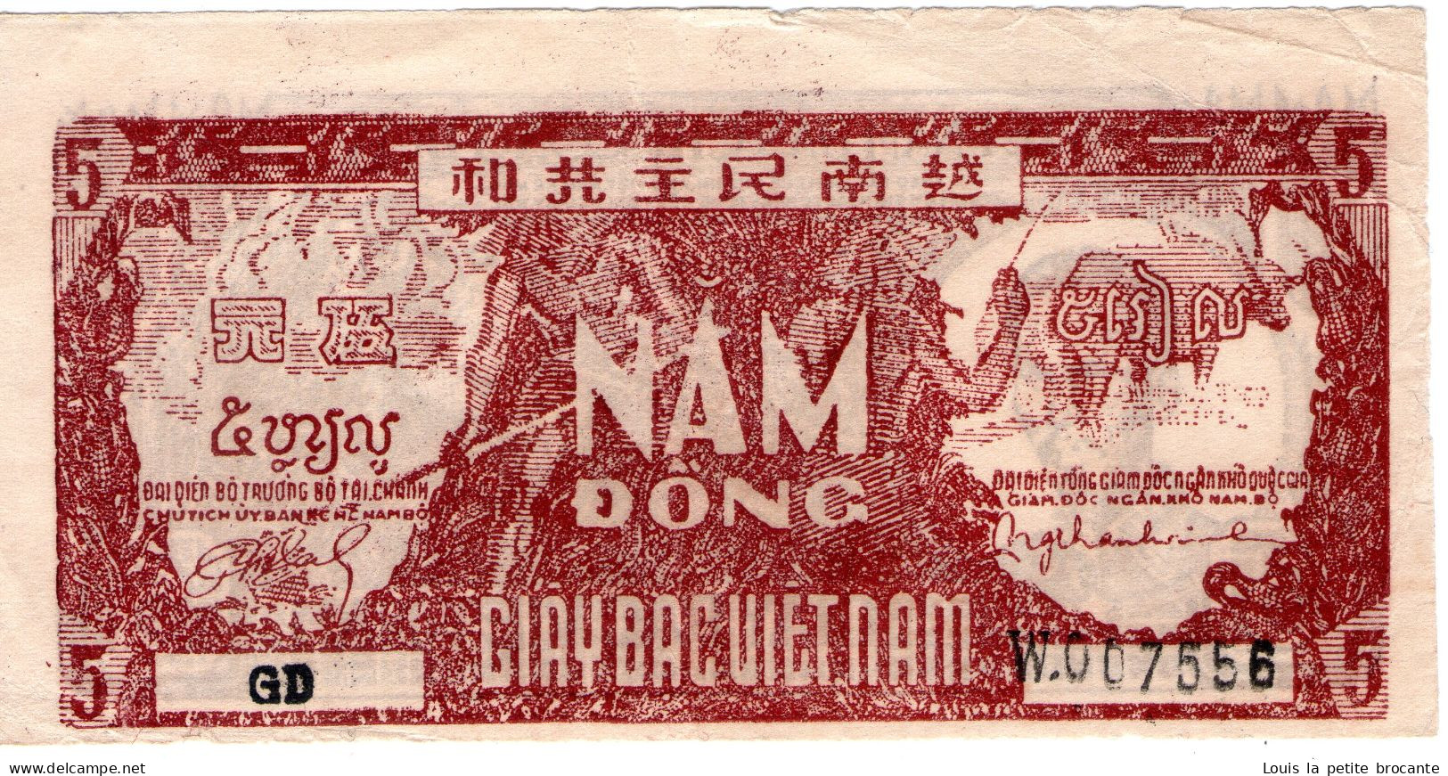 Billet Vietnam De 5 Dong 1948 Bel état - GD W 007556 - Vietnam