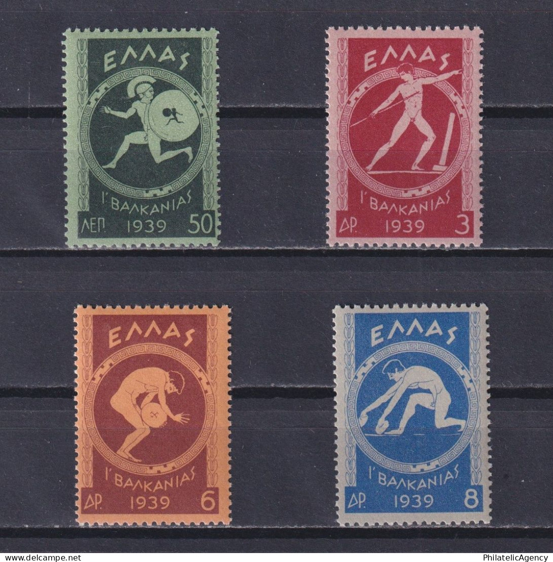 GREECE 1939, Sc# 421-424, Pan-Balkan Games, MH - Nuovi