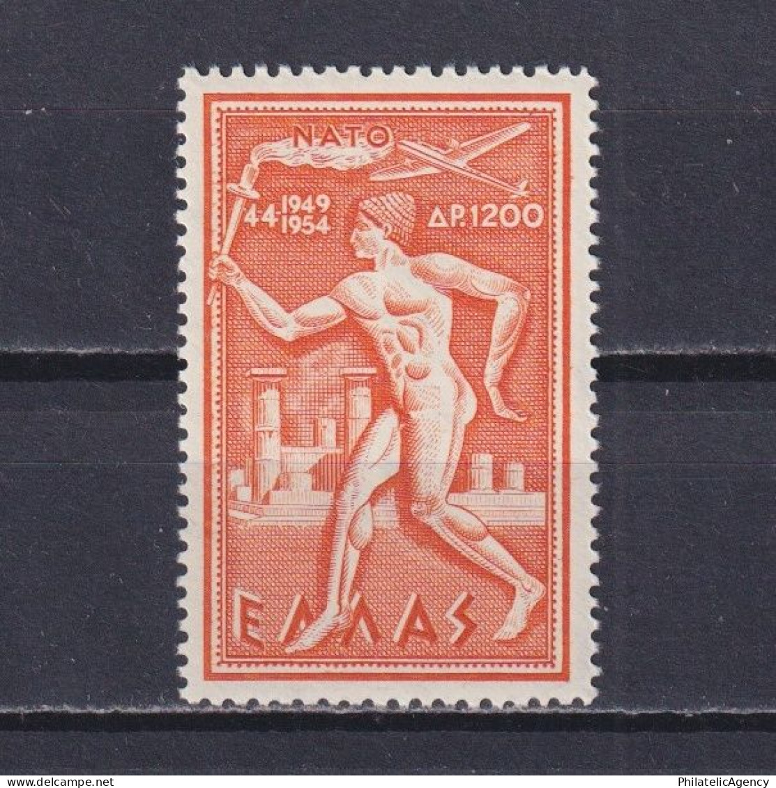 GREECE 1954, Sc# C71, Torchbearer, MNH - Nuovi