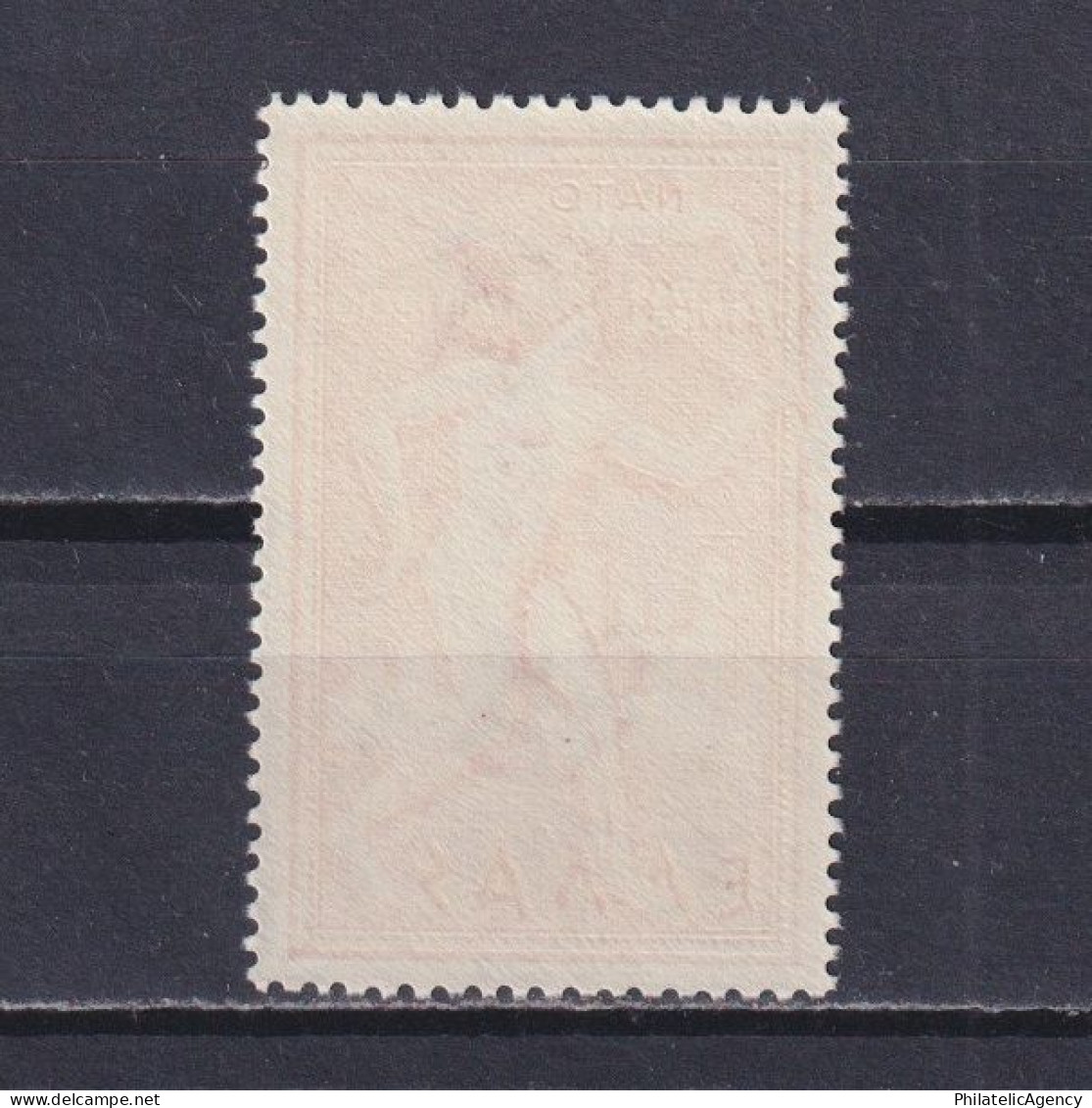 GREECE 1954, Sc# C71, Torchbearer, MNH - Unused Stamps