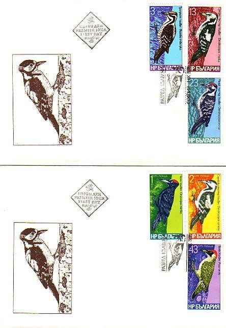 1978 Fauna  BIRDS - Woodpecker  6v. - 2  FDC   BULGARIA / Bulgarie - FDC