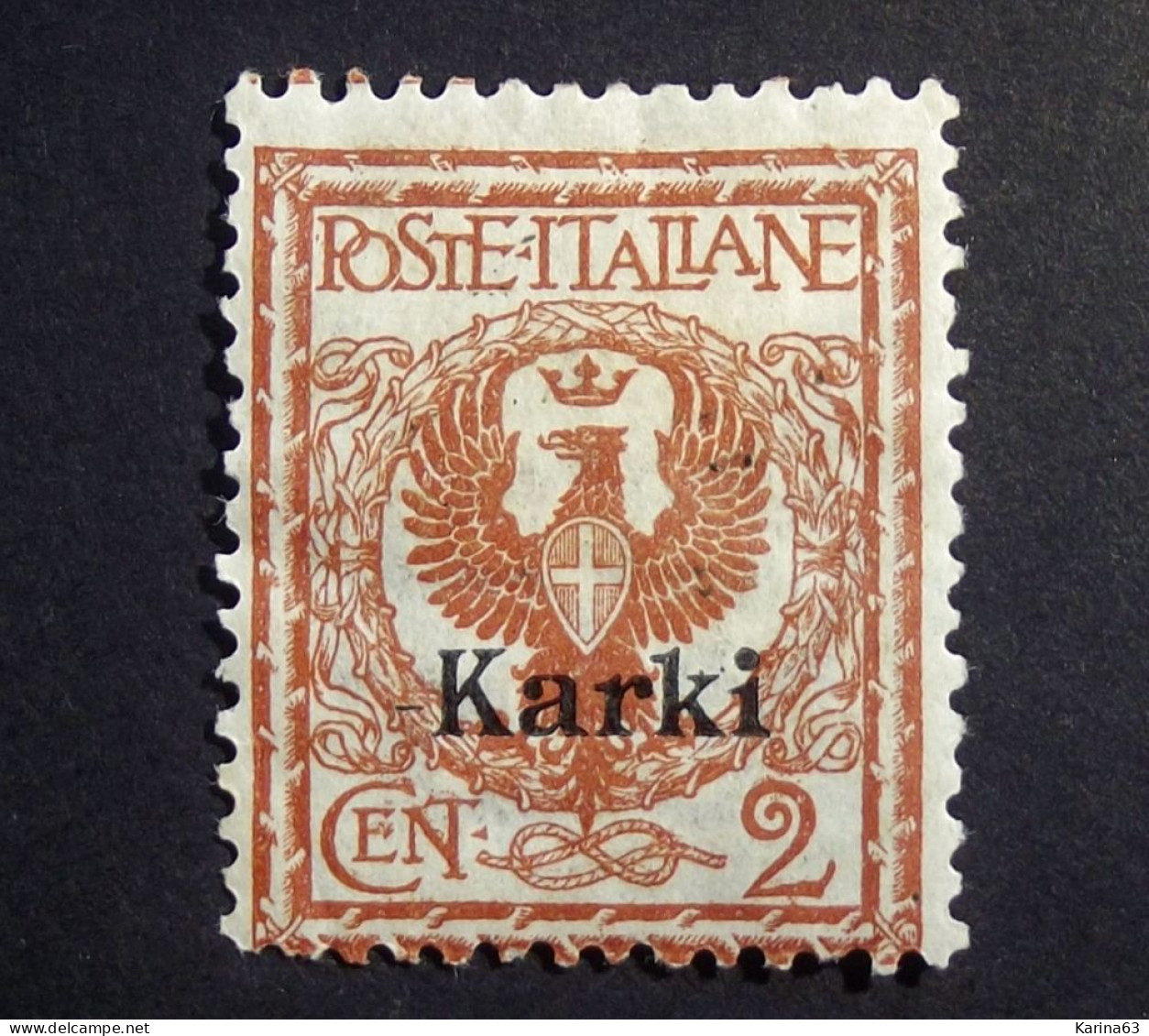 Italia - Italy - Italie  KARKI - 1912 -  Greece Aegean Islands Egeo KARKI 2 C - Egée (Carchi)