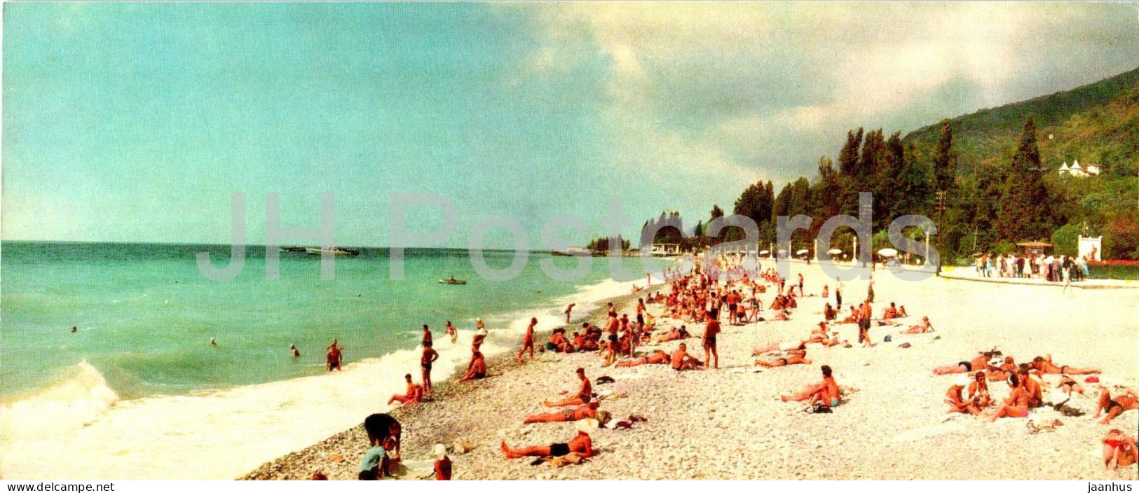 Gagra - Beach - Abkhazia - 1969 - Georgia USSR - Unused - Géorgie