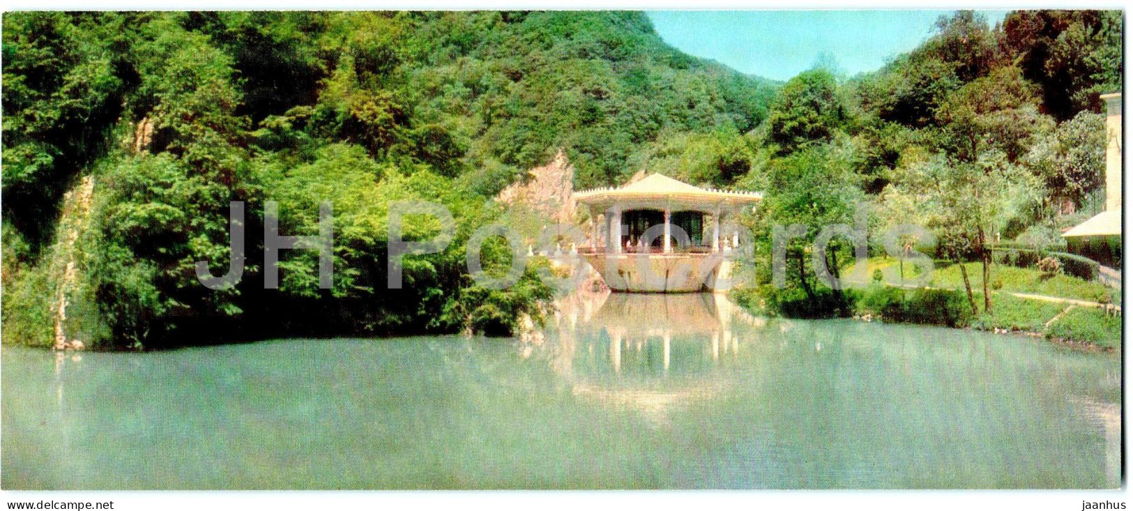 Akhali Atoni - Pond - Abkhazia - 1969 - Georgia USSR - Unused - Géorgie