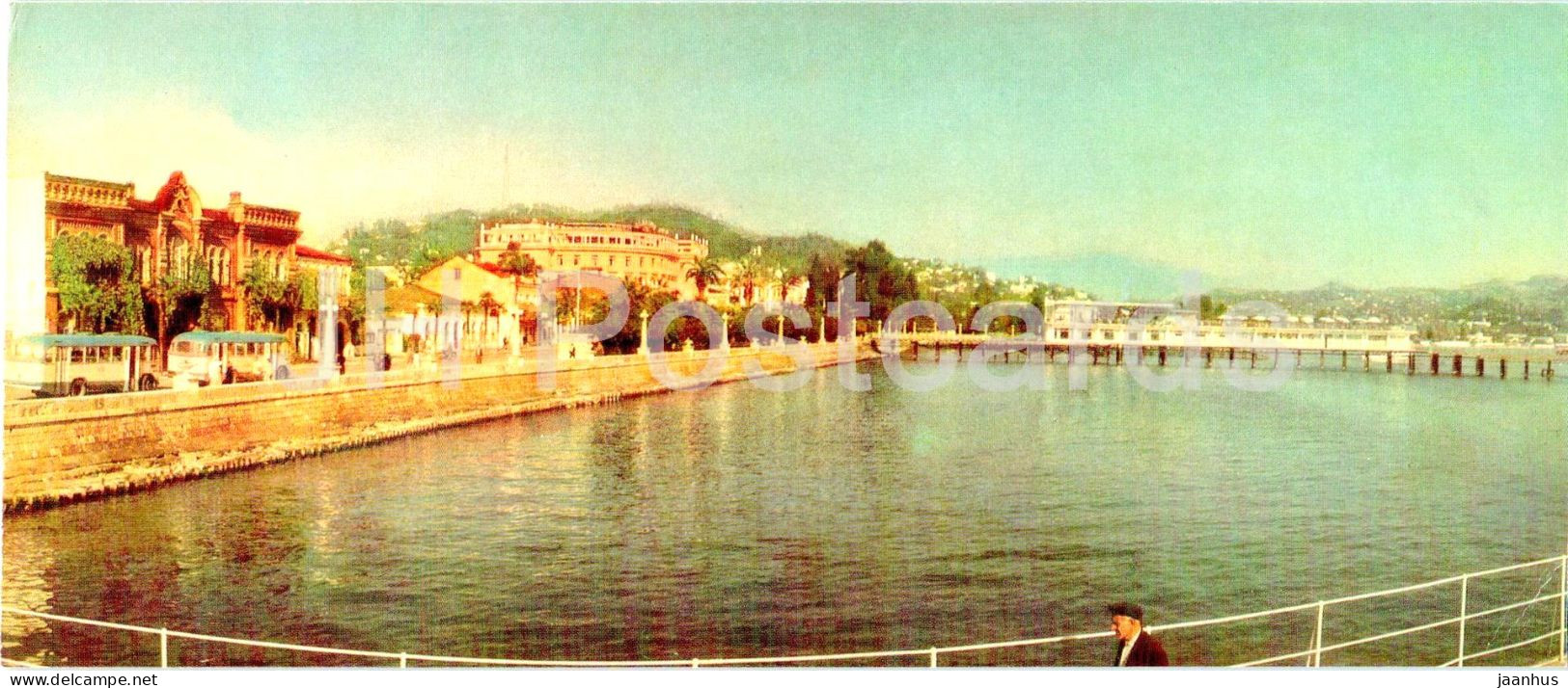 Sukhumi - The Waterfront - Abkhazia - 1969 - Georgia USSR - Unused - Géorgie