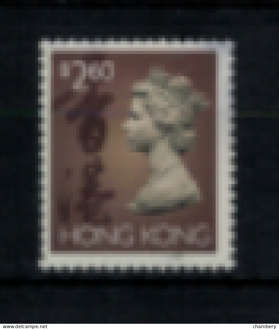 Hong-Kong - "Elisabeth II Et Idéogrammes" - Oblitéré N° 777 De 1995 - Usados