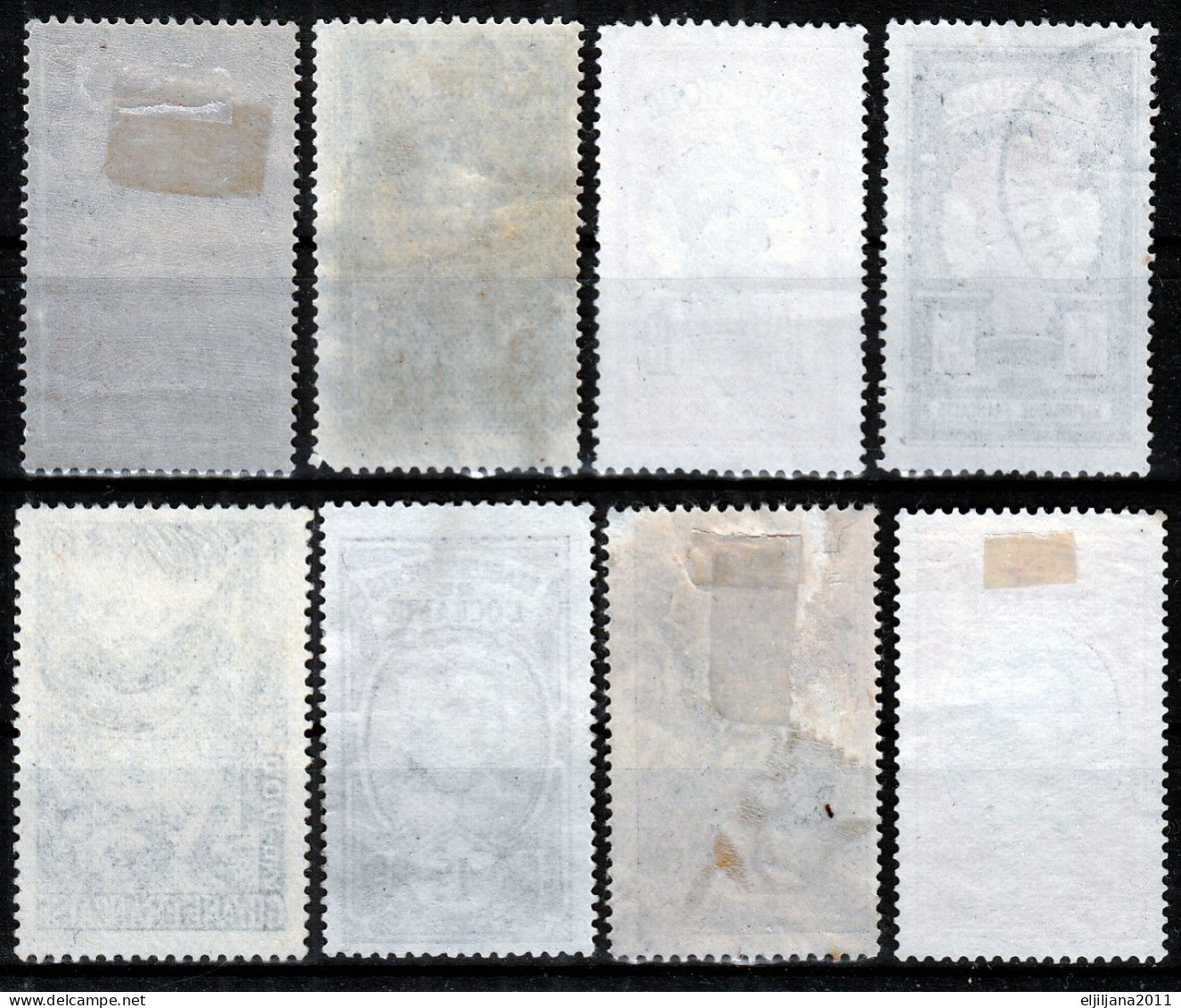 ⁕ French Colony RF ⁕ Martinique, Somalia, Oceania, Guyana ⁕ 8v MH & Used - Collections