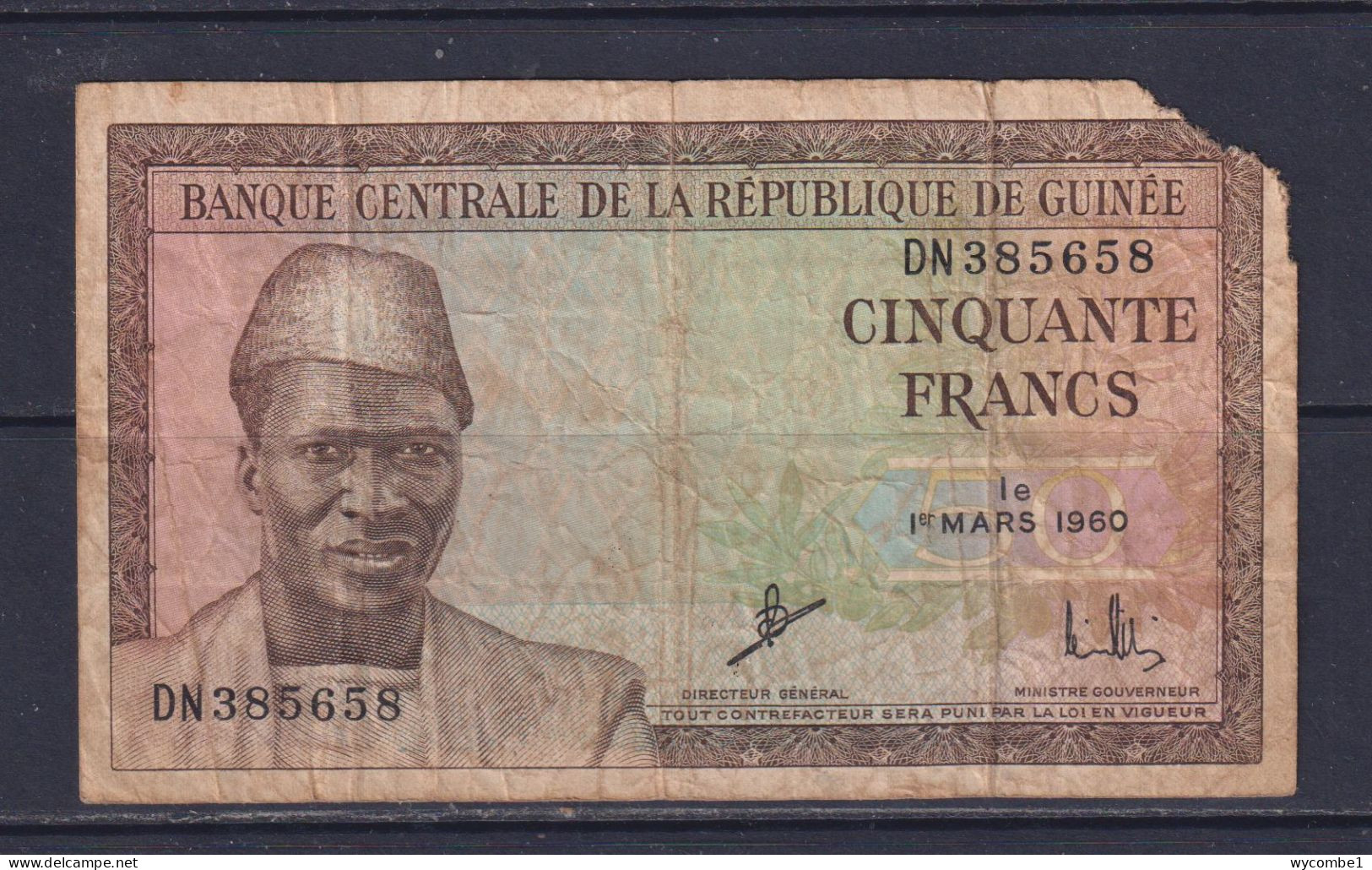 GUINEA - 1960 50 Francs Circulated Banknote (Missing Corner) - Guinea