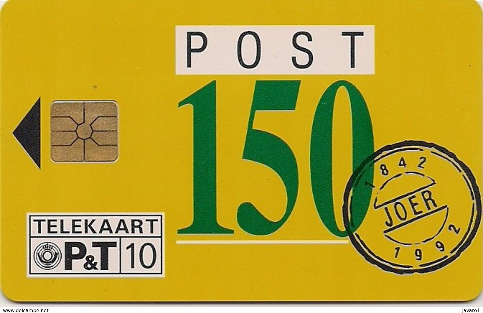 LUXEMBOURG : CP01 10 150eme Anniversaire Des Postes MINT (x) - Luxembourg