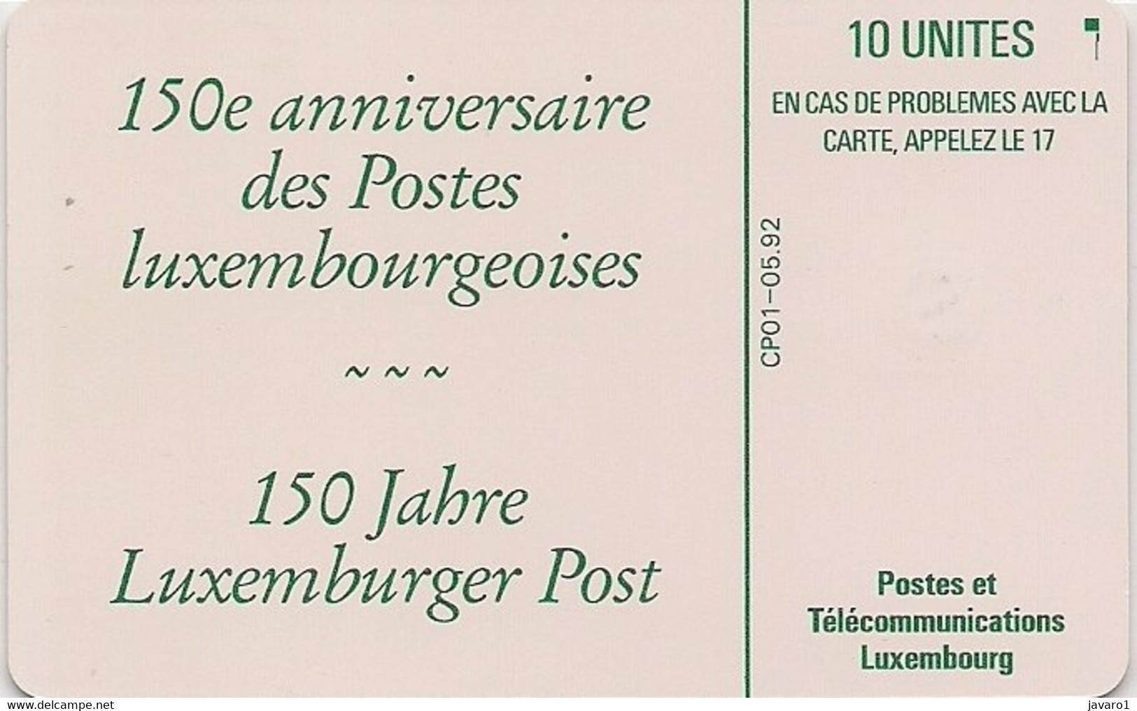 LUXEMBOURG : CP01 10 150eme Anniversaire Des Postes MINT (x) - Luxemburgo