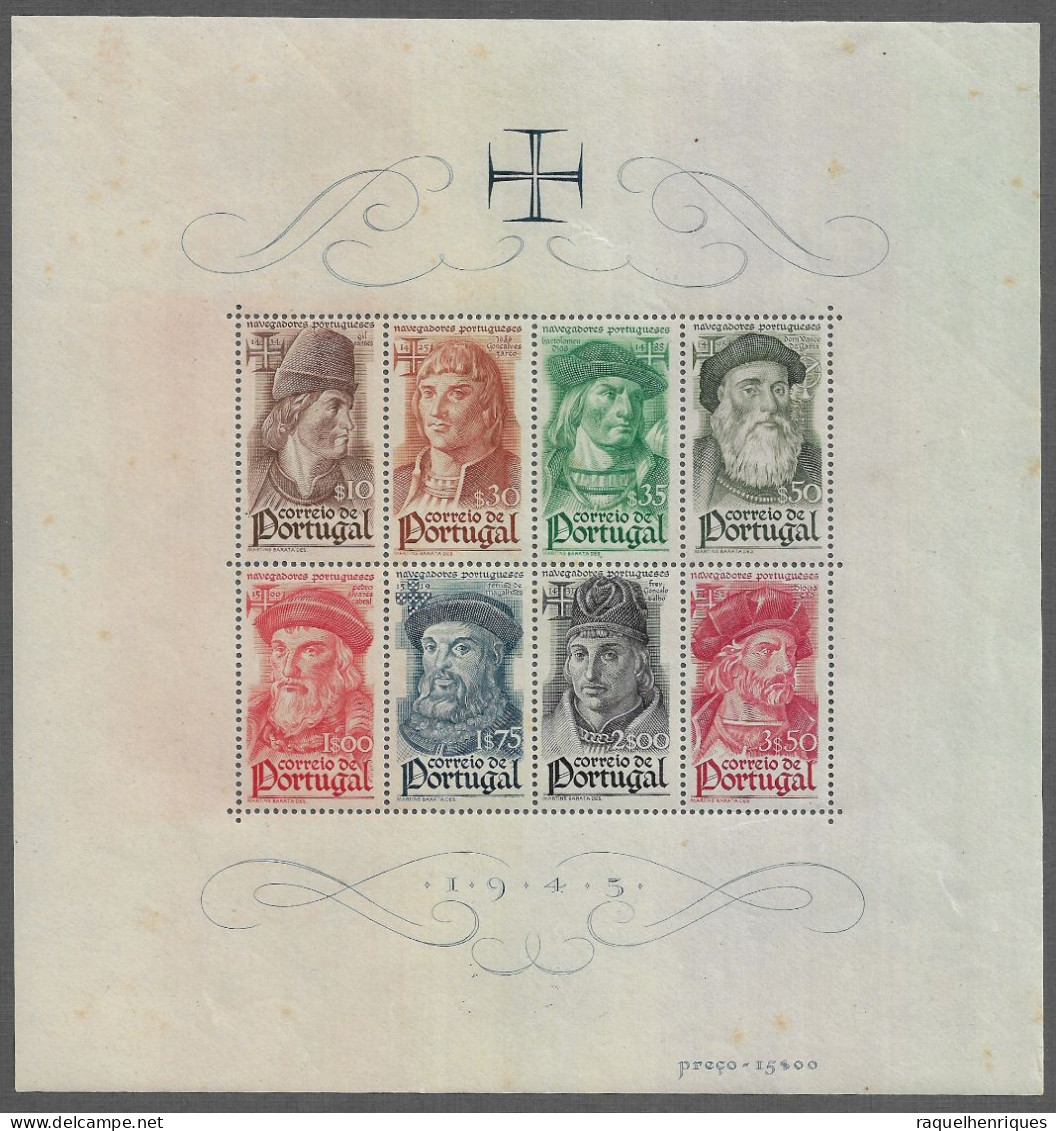 PORTUGAL STAMP - 1945 Portuguese Navigators MINISHEET MNH (SOME STAINS) (NP#67-P35) - Neufs