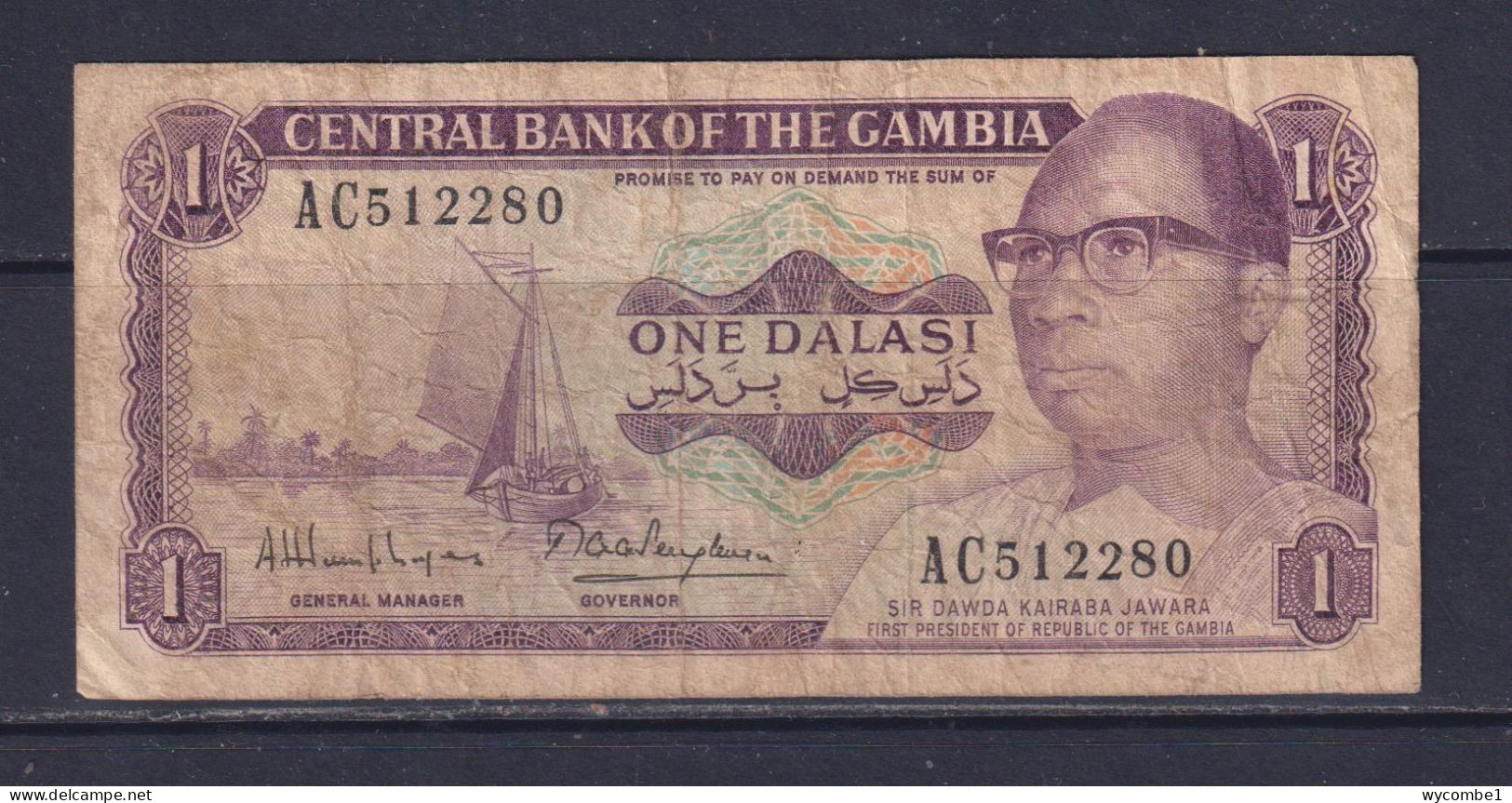 GAMBIA - 1987 1 Dalasi Circulated Banknote - Gambie