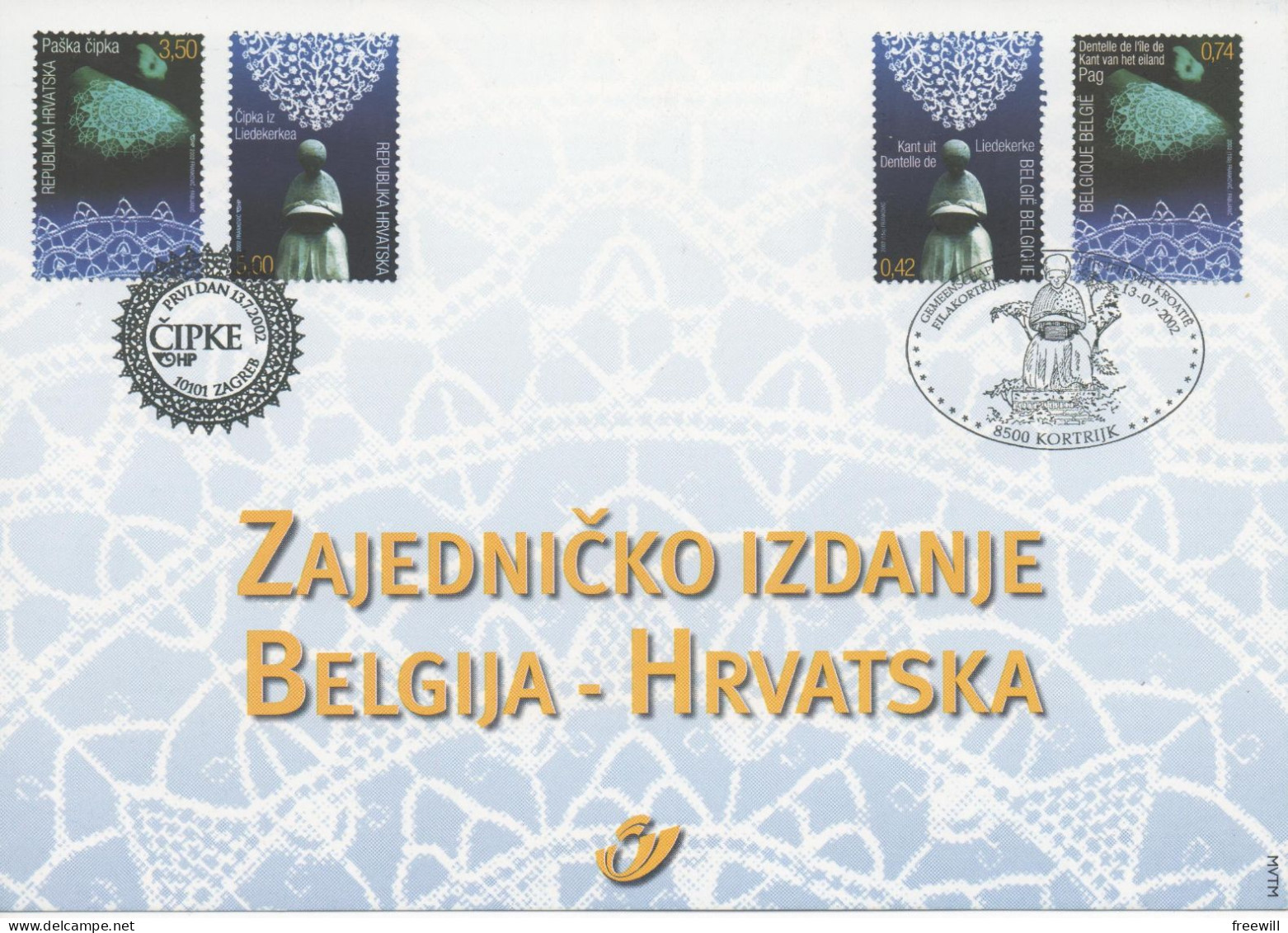 Emission Commune Croatie   - Belgique - Cartoline Commemorative - Emissioni Congiunte [HK]