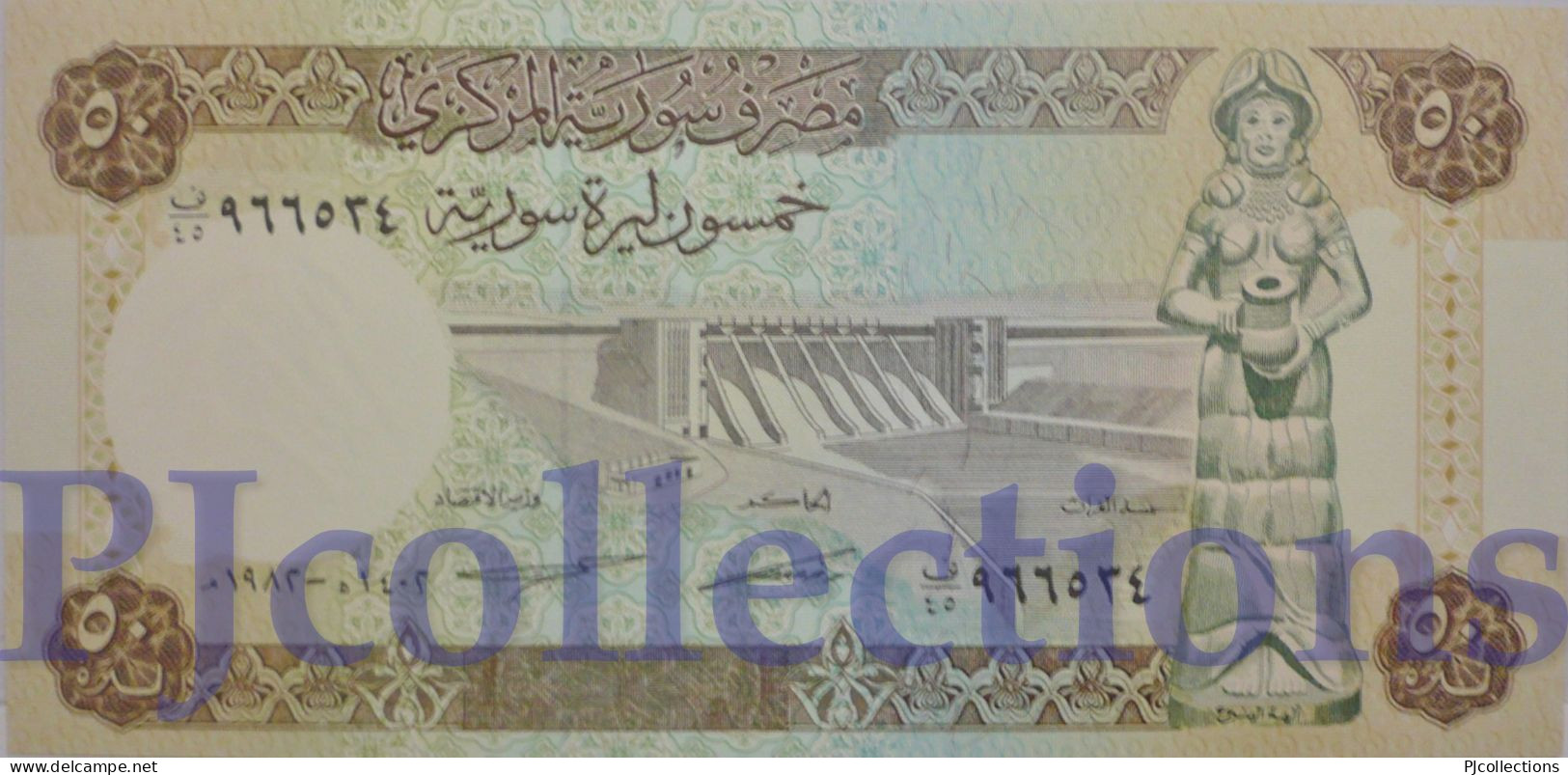 BABYLON  50 POUNDS 1982 PICK 103c UNC - Syria