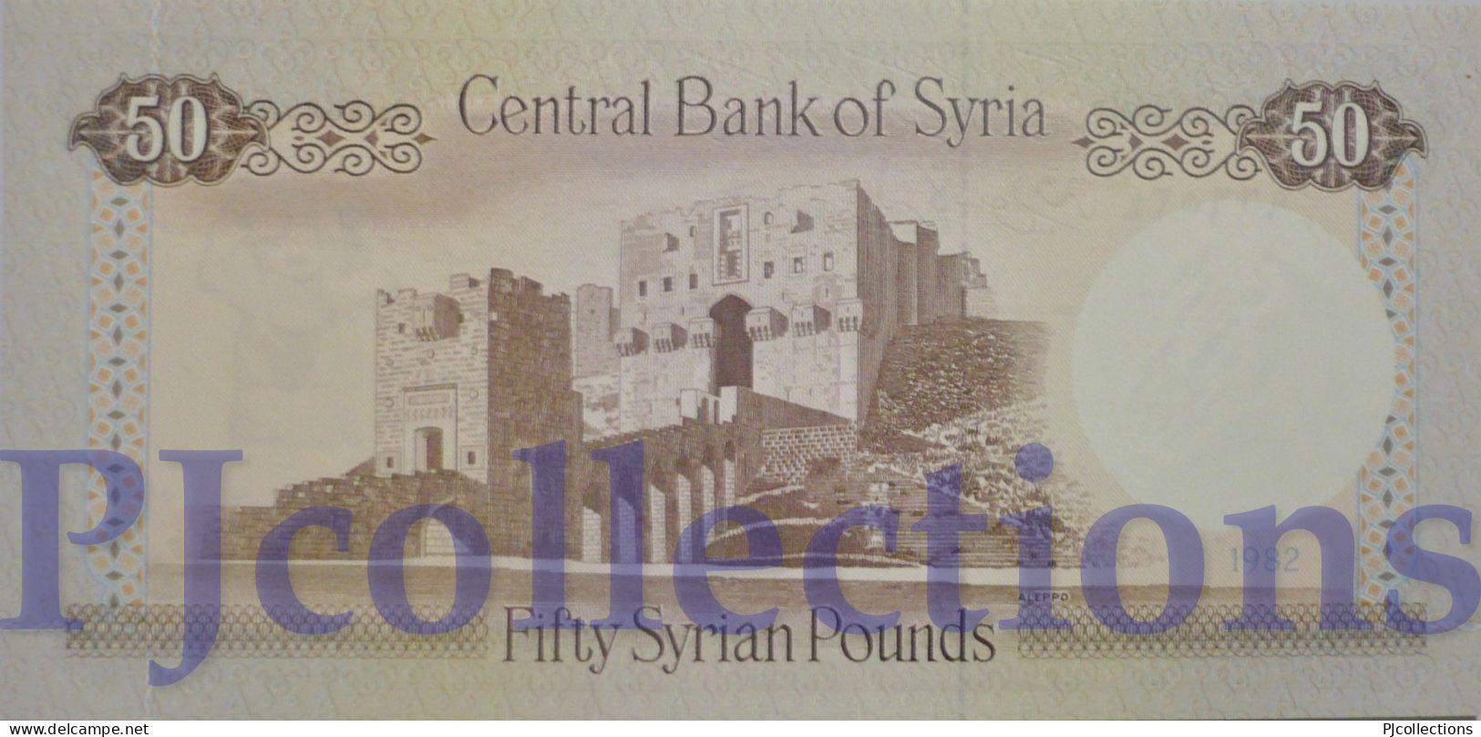 BABYLON  50 POUNDS 1982 PICK 103c UNC - Syrien