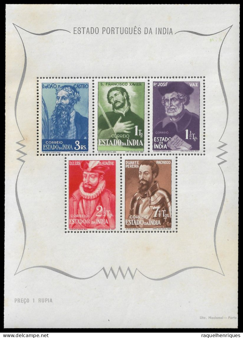 PORTUGUESE INDIA 1948 Personalities MINISHEET MNH (SEE IMAGE) (NP#67-P35) - Portuguese India