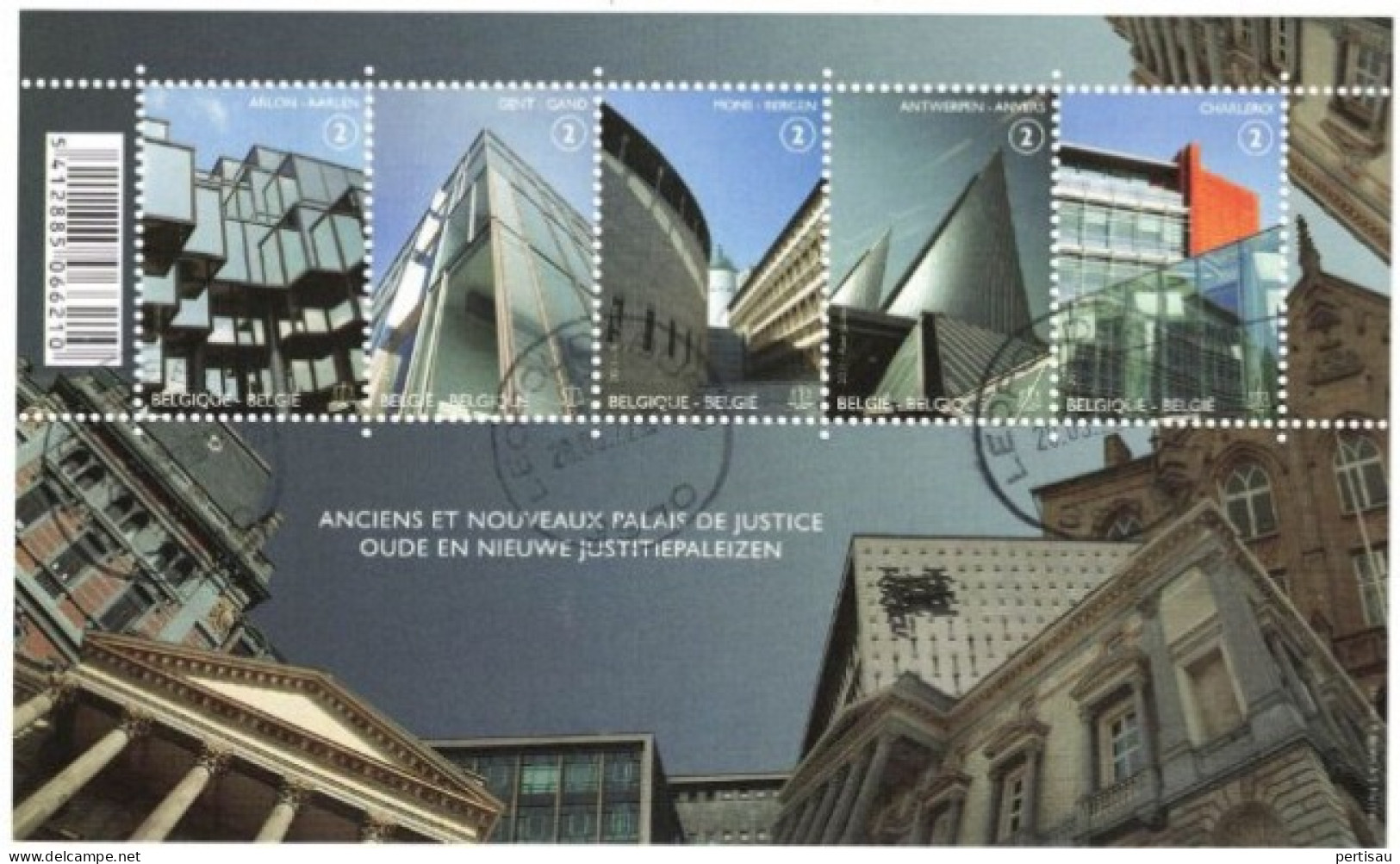Justitiepaleizen 2011 - Used Stamps