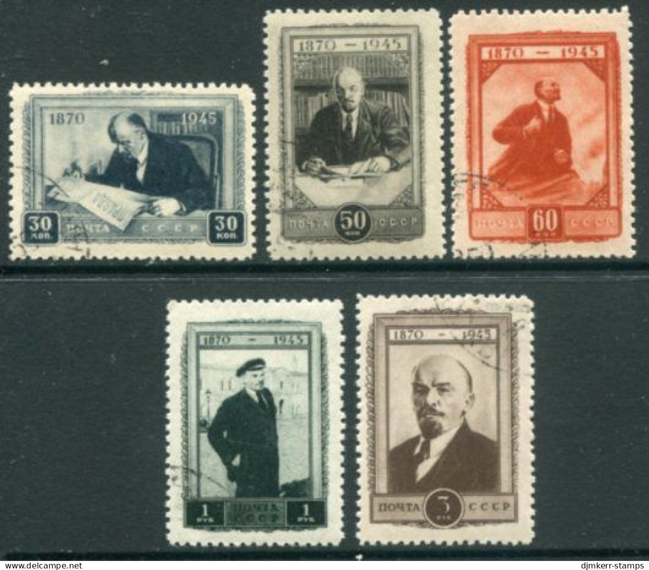 SOVIET UNION 1945 Lenin Birth Anniversary Used.  Michel 983-87 - Used Stamps