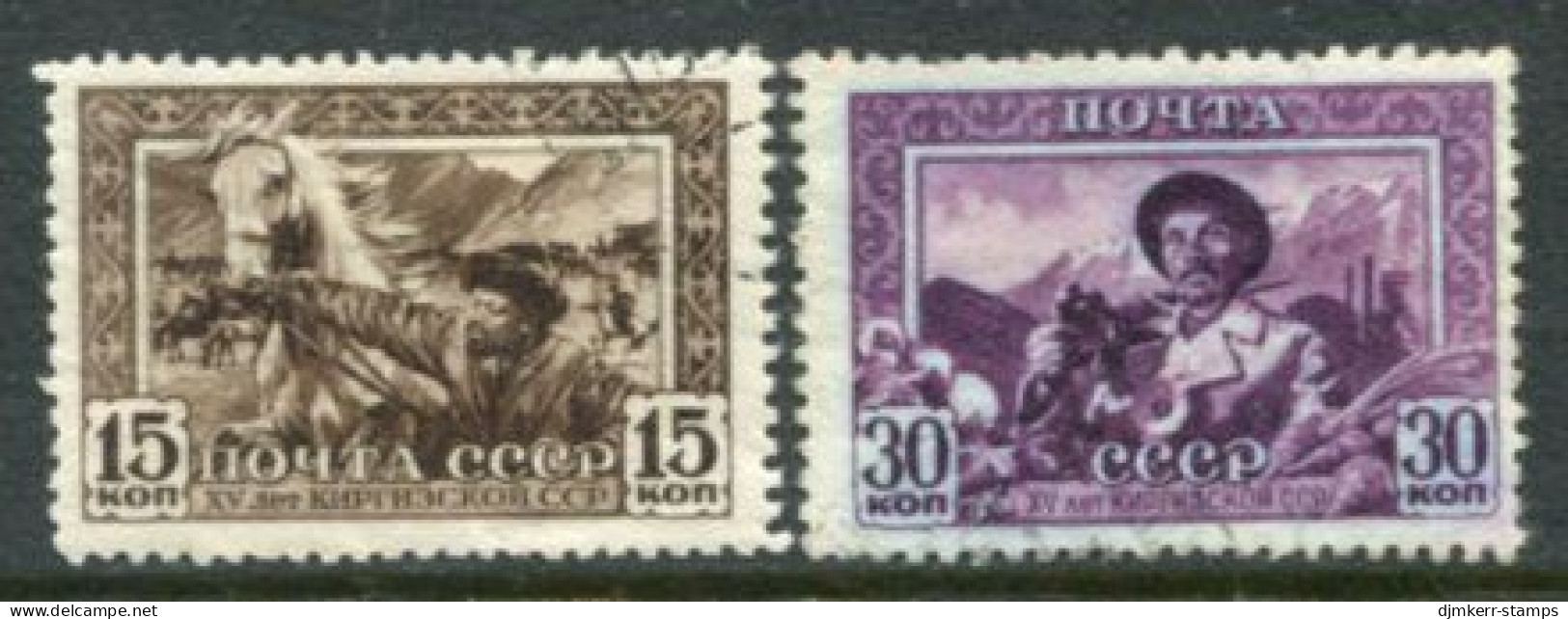 SOVIET UNION 1941 Kirgiz ASSR Used.  Michel 804-05 - Used Stamps