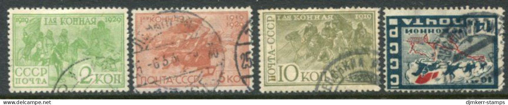 SOVIET UNION 1930 Red Cavalry Set Used.  Michel 385-88 - Used Stamps