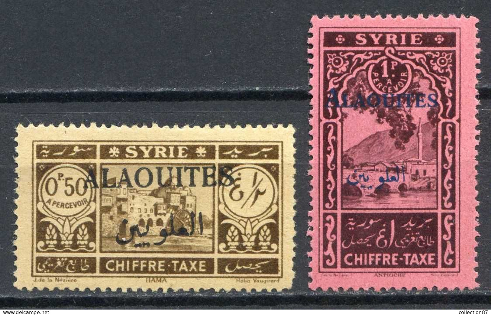 Réf 80 > ALAOUITES < TAXE N° 6 + 7 * Neuf Ch - MH * - Unused Stamps