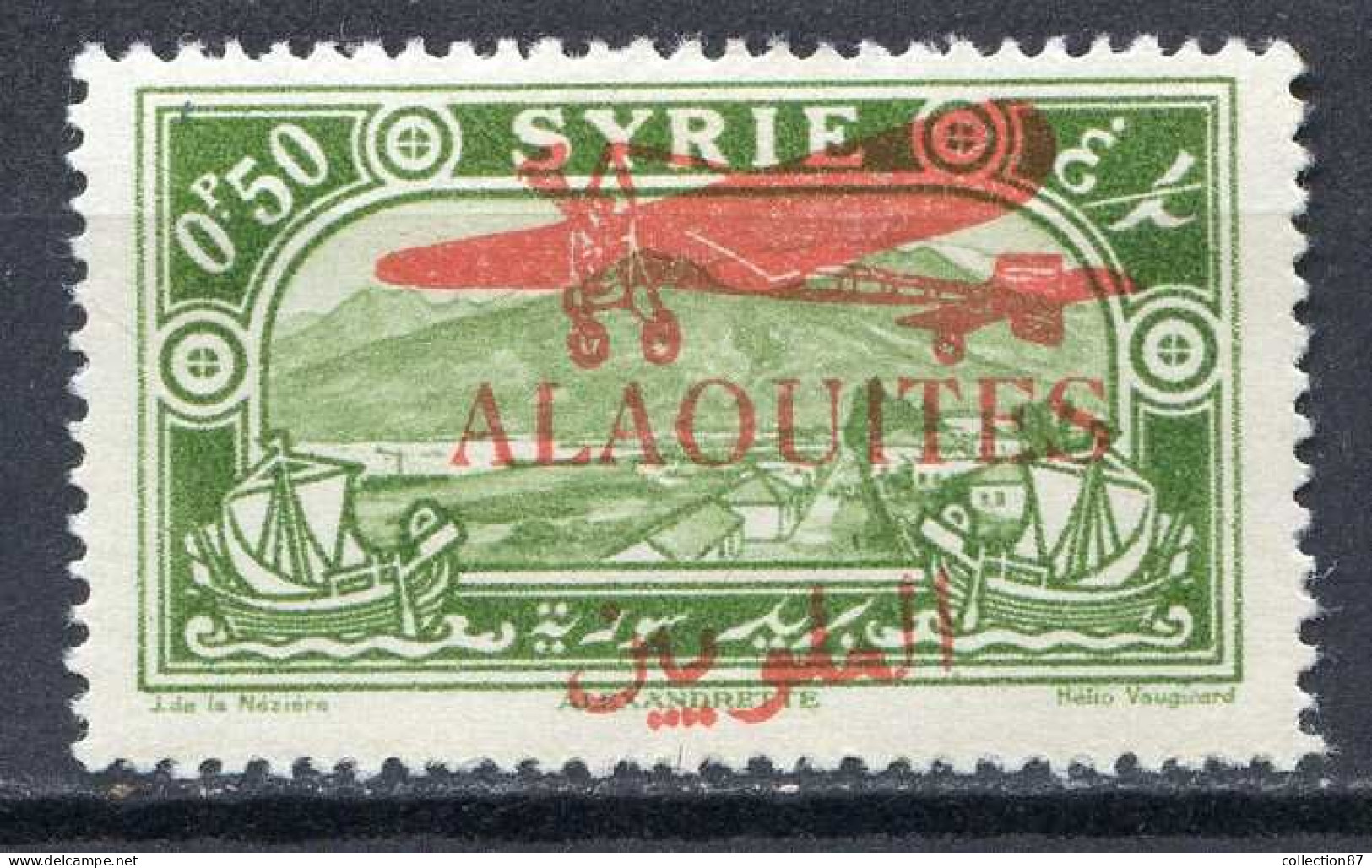Réf 80 > ALAOUITES < PA N° 14 * Neuf Ch - MH * - Aéro - Poste Aérienne - Unused Stamps