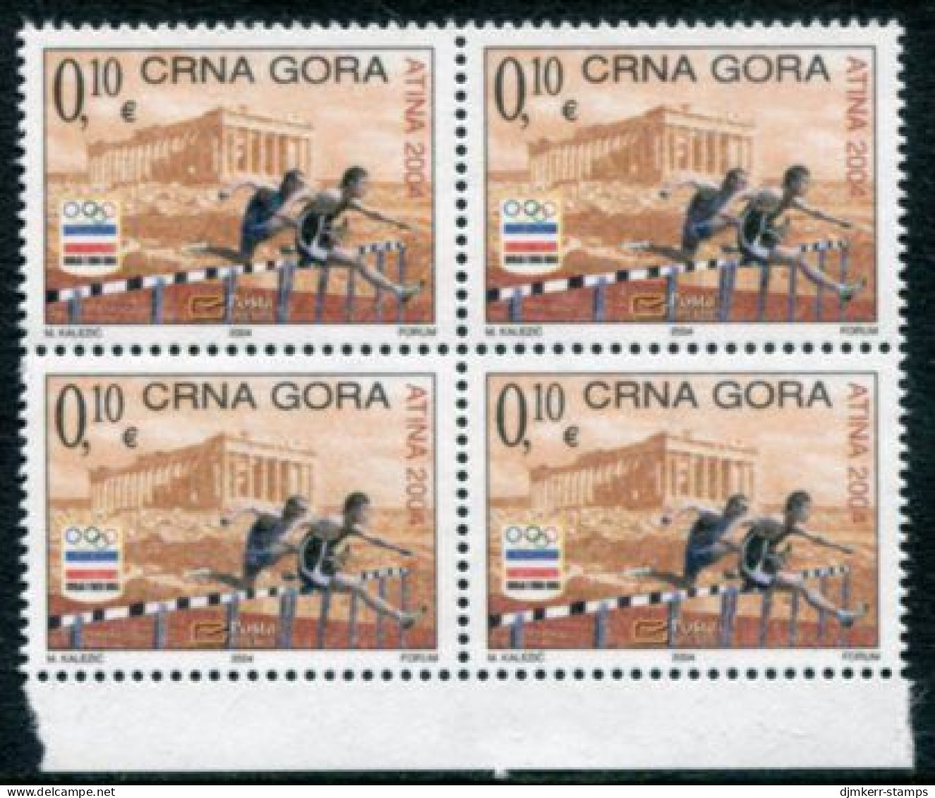 MONTENEGRO 2004 Olympic Games, Athens  Tax Stamp Block Of 4   MNH / **. - Montenegro