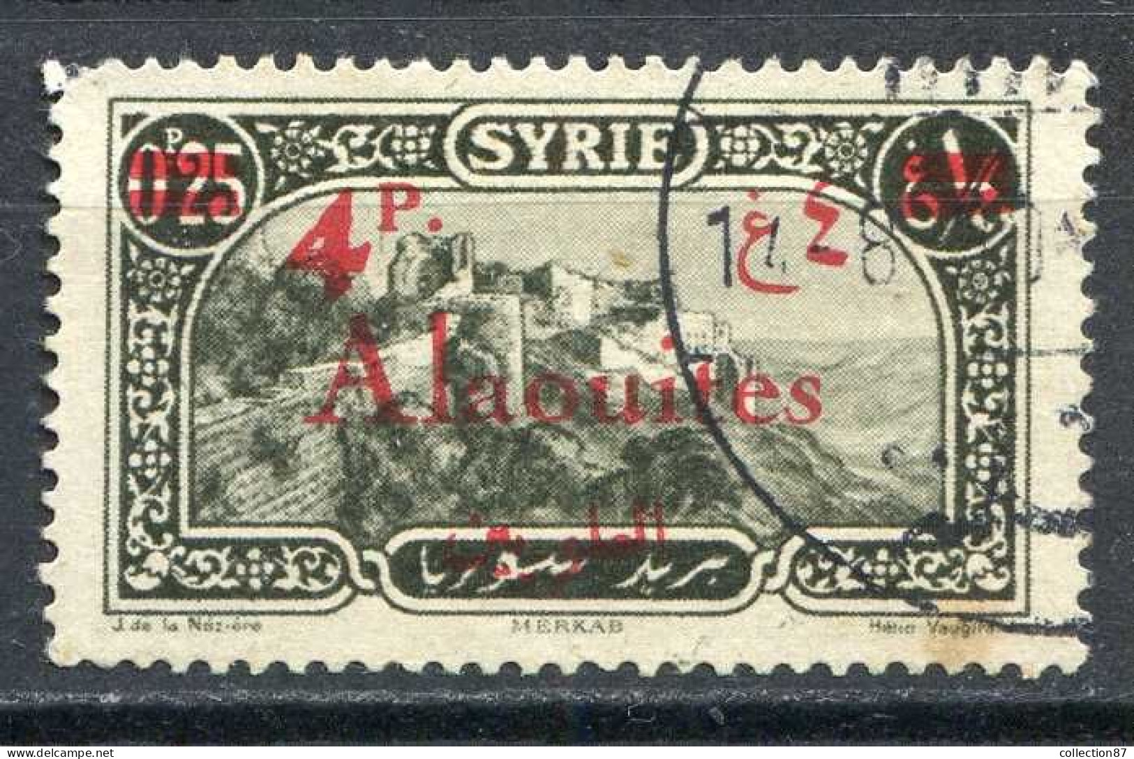 Réf 80 > ALAOUITES < N° 37 Ø Oblitéré < Ø Used - Used Stamps