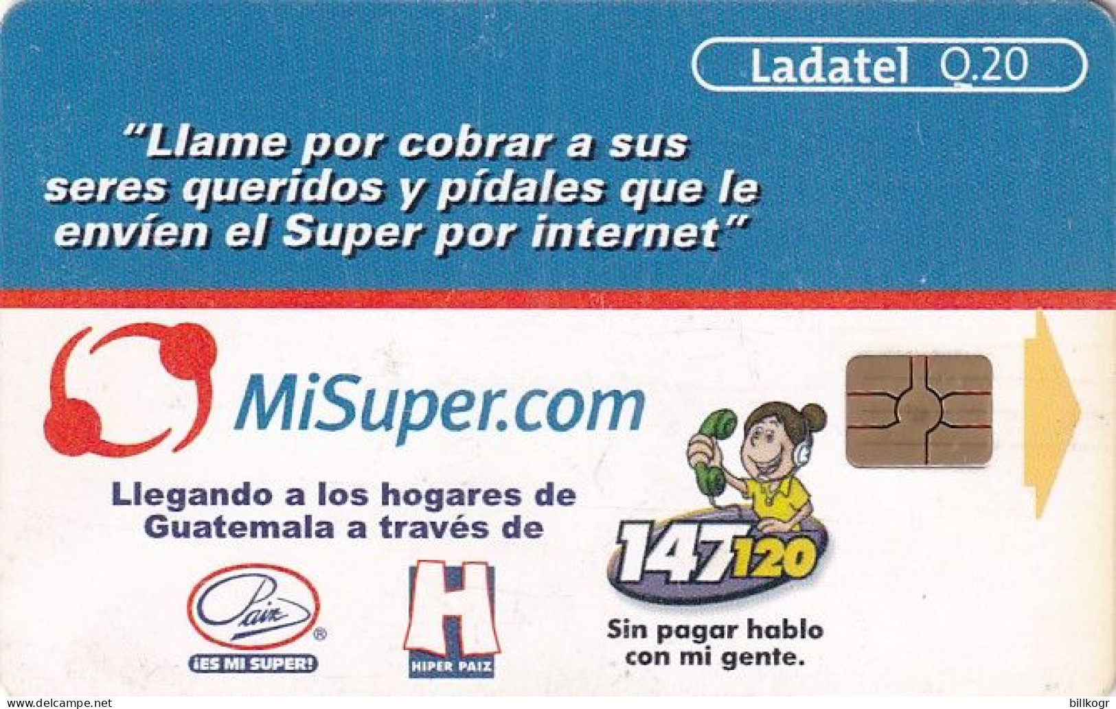 GUATEMALA - MiSuper.com, Used - Guatemala