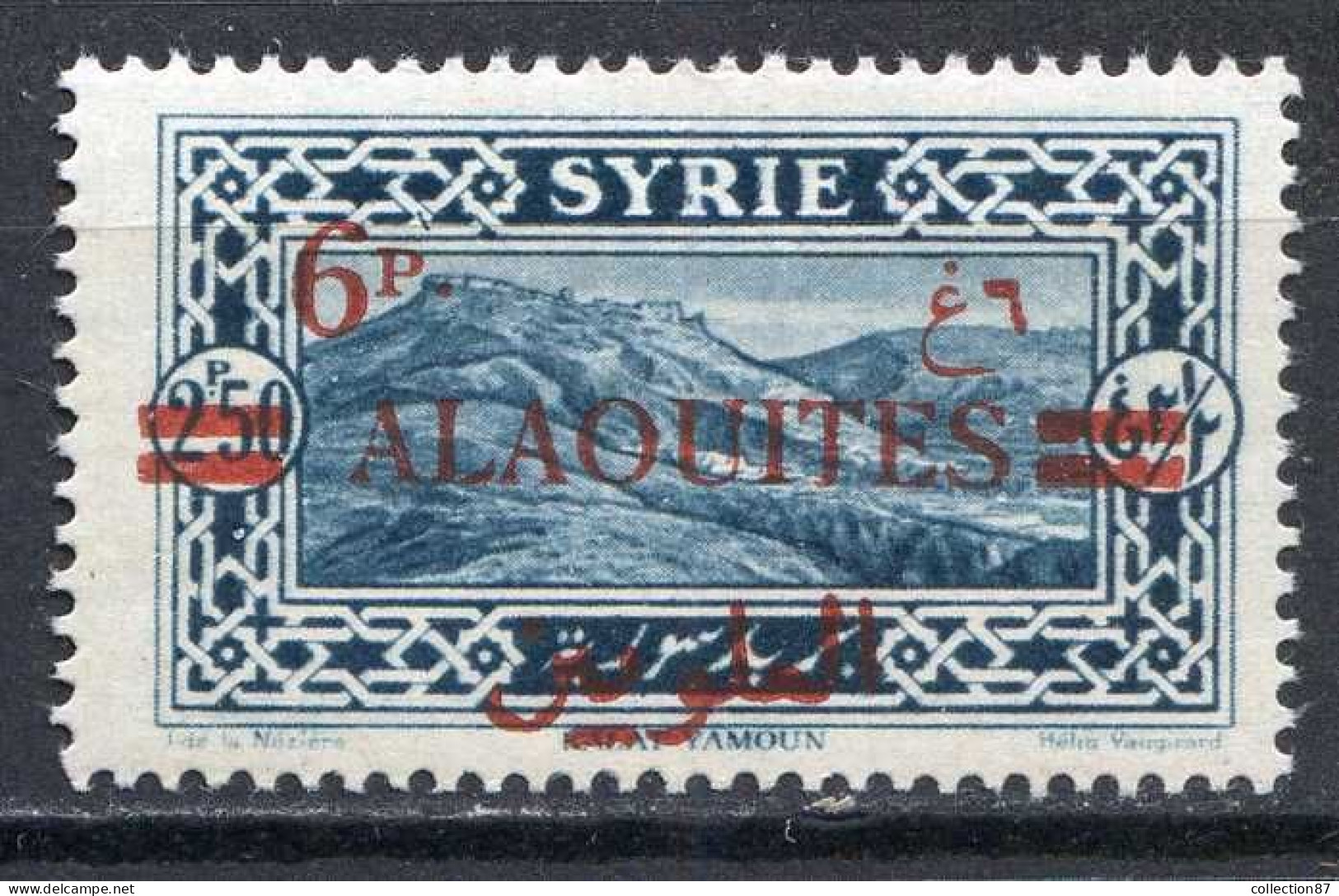 Réf 80 > ALAOUITES < N° 38 * Neuf Ch Infime - MH * - - Unused Stamps