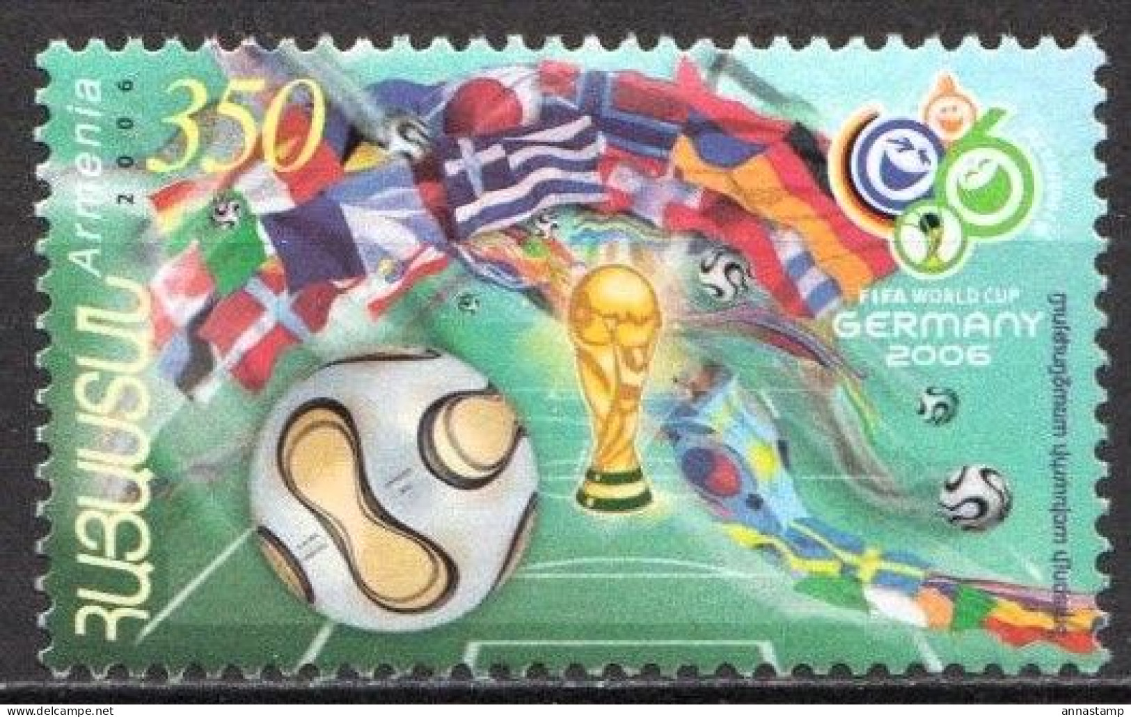 Armenia MNH Stamp - Championnat D'Europe (UEFA)