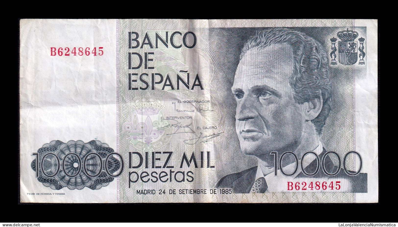 España Spain 10000 Pesetas 1985 Pick 161 Serie B Bc/Mbc F/Vf - [ 4] 1975-… : Juan Carlos I