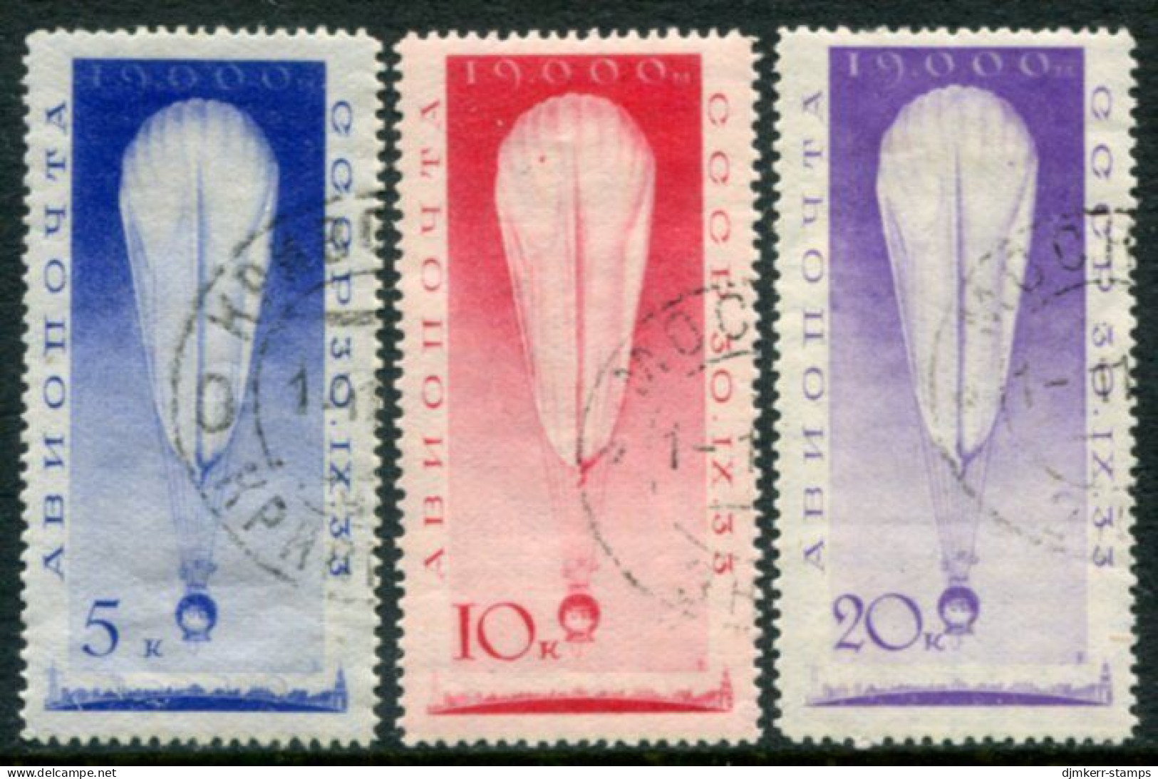 SOVIET UNION 1933 Stratosphere Flight Set Used.  Michel 453-55 - Used Stamps