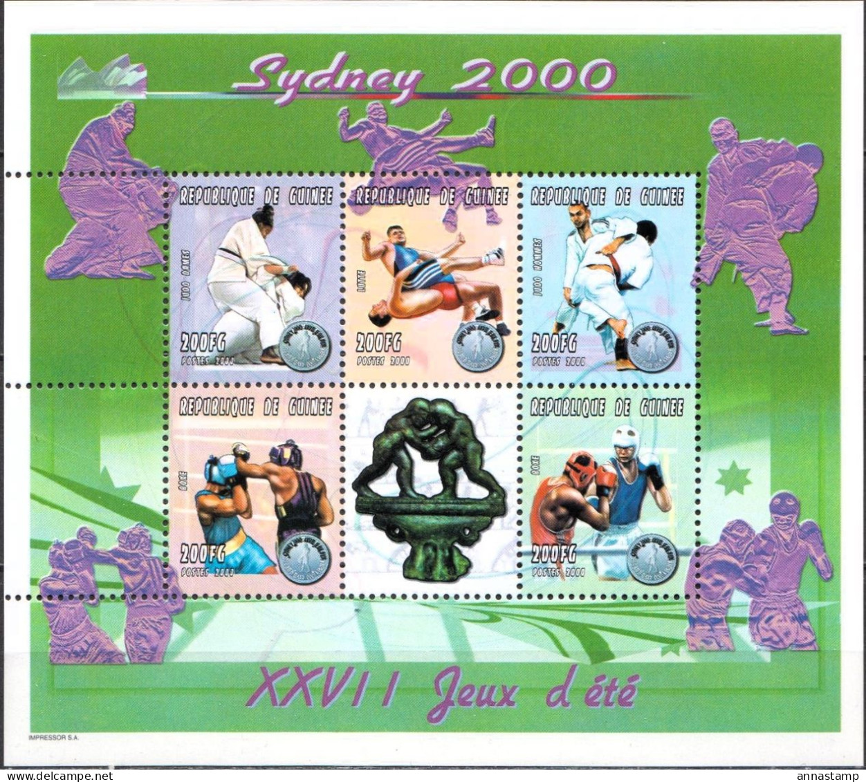 Guinea MNH Minisheet - Sommer 2000: Sydney