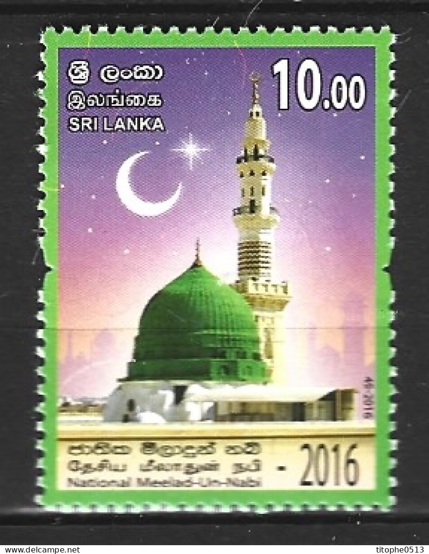 SRI LANKA. N°2076 De 2016. Mosquée. - Mosques & Synagogues