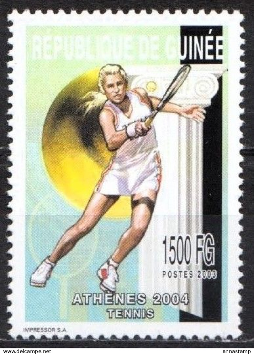 Guinea MNH Stamp - Sommer 2004: Athen