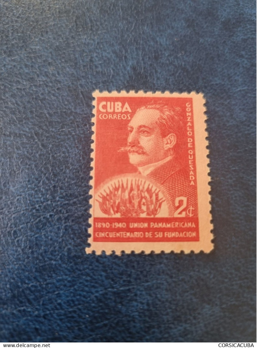 CUBA  NEUF  1940   FUNDACION  UNION  PANAMERICANA   //   PARFAIT  ETAT  //  1er  CHOIX  // - Unused Stamps