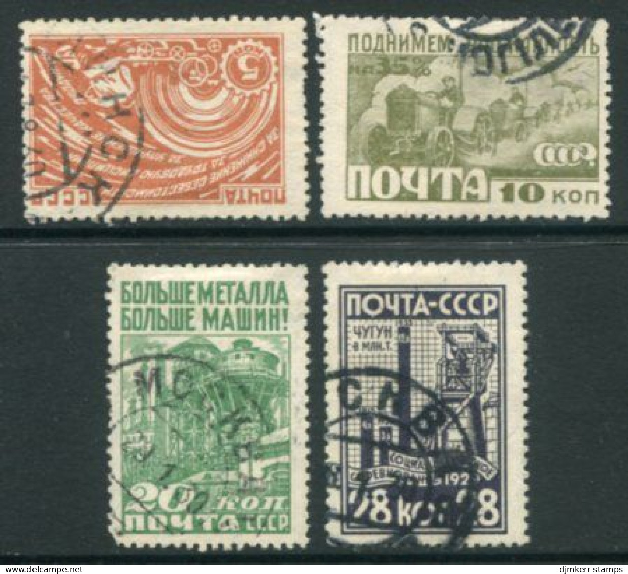 SOVIET UNION 1929 Industrialisation Used.  Michel 379-82 - Gebruikt