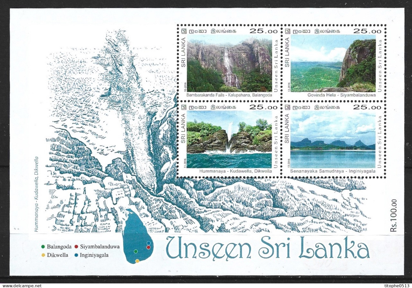 SRI LANKA. BF 152 De 2016. Paysages Du Sri Lanka. - Sri Lanka (Ceylan) (1948-...)