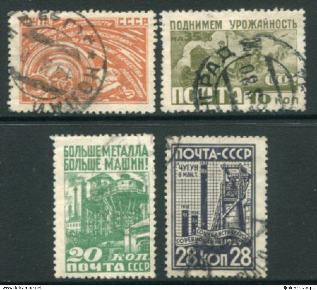 SOVIET UNION 1929 Industrialisation Used.  Michel 379-82 - Gebraucht