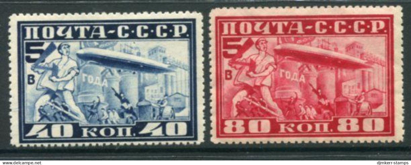 SOVIET UNION 1930 Zeppelin Visit Perforated 10½ LHM / *.  Michel 390-91B - Nuovi