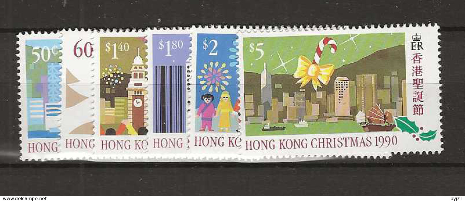 1990 MNH Hongkong Mi  599-604 Postfris** - Nuovi