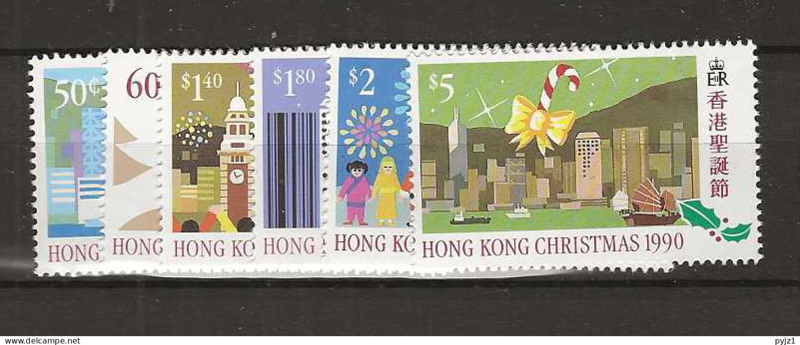 1990 MNH Hongkong Mi  599-604 Postfris** - Nuevos
