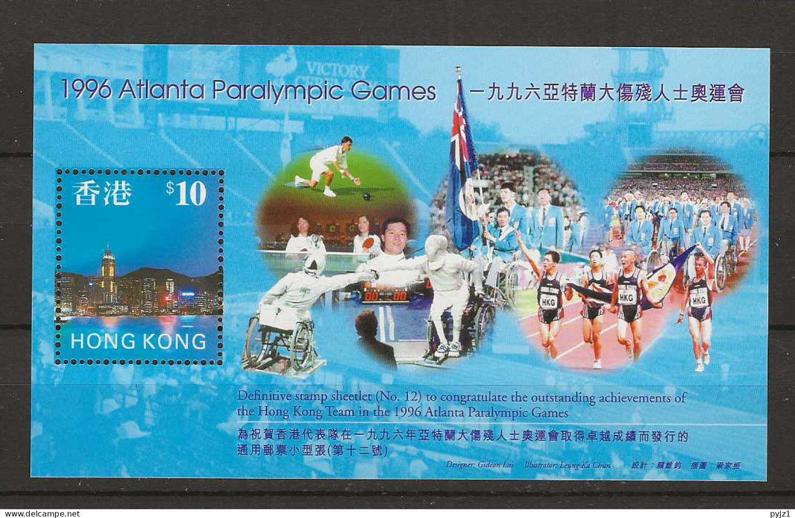 1997 MNH Hongkong Mi Block 54 Postfris** - Ungebraucht