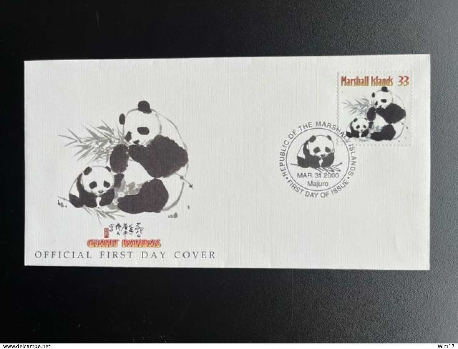 MARSHALL ISLANDS 2000 FDC GIANT PANDA 'S 21-03-2000 - Marshall