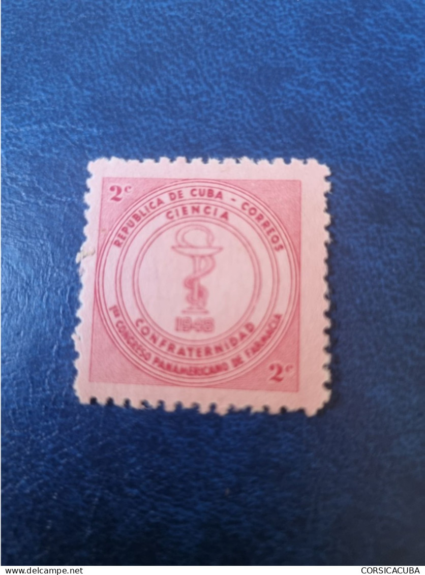 CUBA  NEUF  1948   PRIMER  CONGRESO  PANAMERICANO  DE  FARMACIA   //  PARFAIT  ETAT  //  1er  CHOIX  // - Unused Stamps